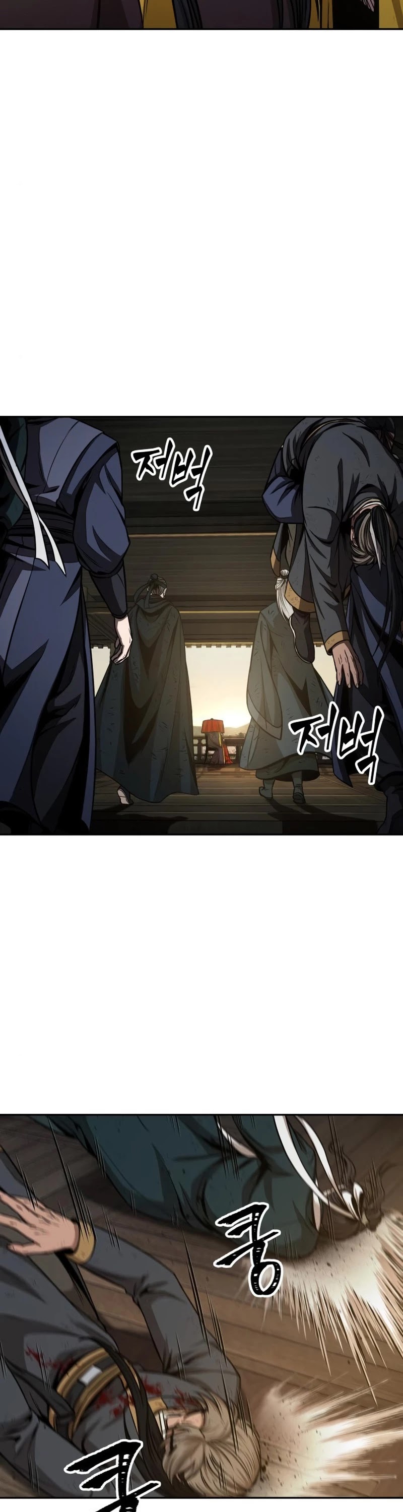 Nano Machine Chapter 92 image 15